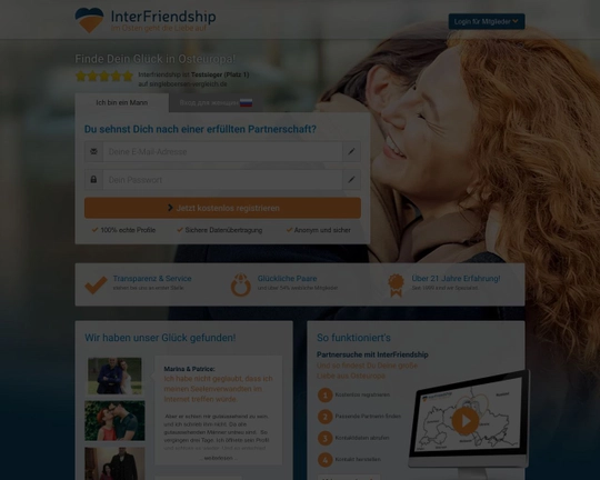 InterFriendship Logo